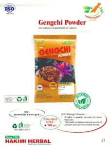 Gengchi Powder calcium rich food