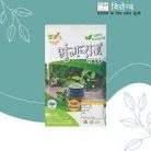 bhringraj powder