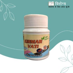 Kirmar Vati for gastric problems