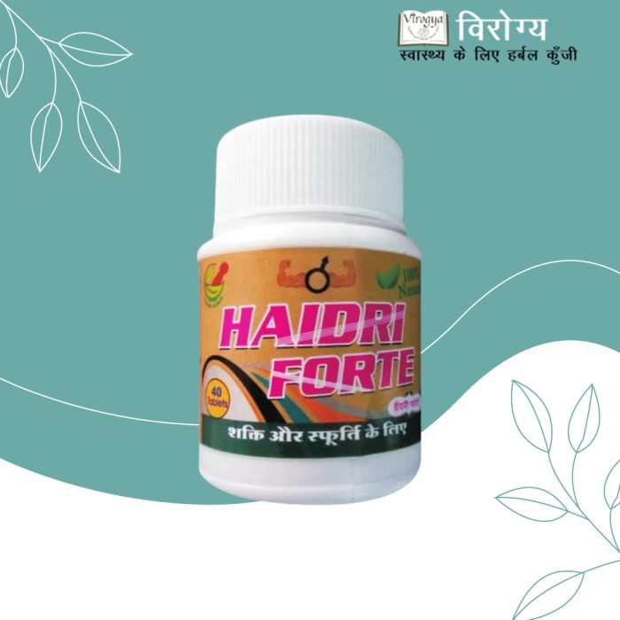 HAIDRI FORTE - Ayurvedic libido medicine