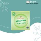 Krishna Malham balm