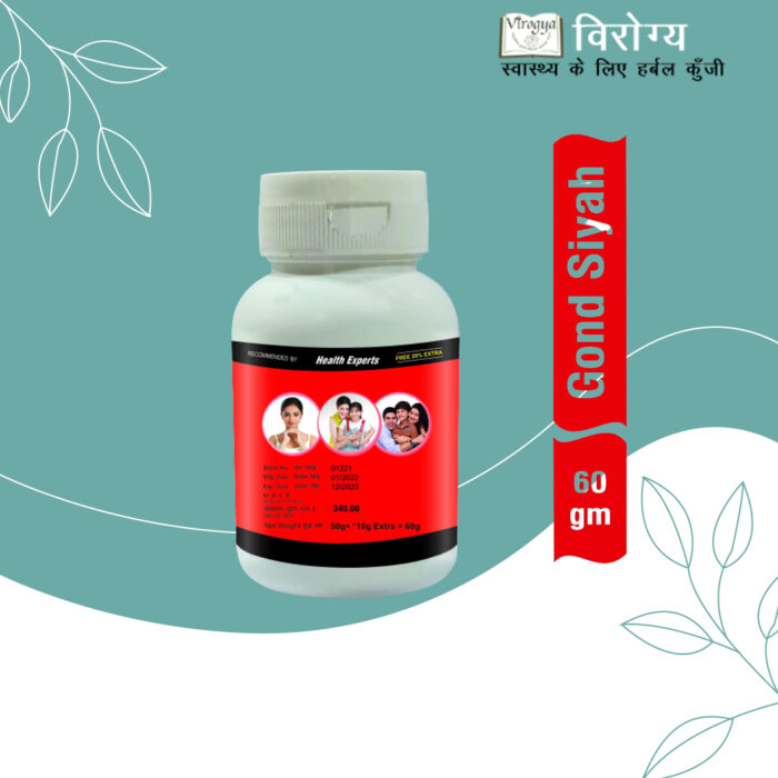virogya background-01(2)