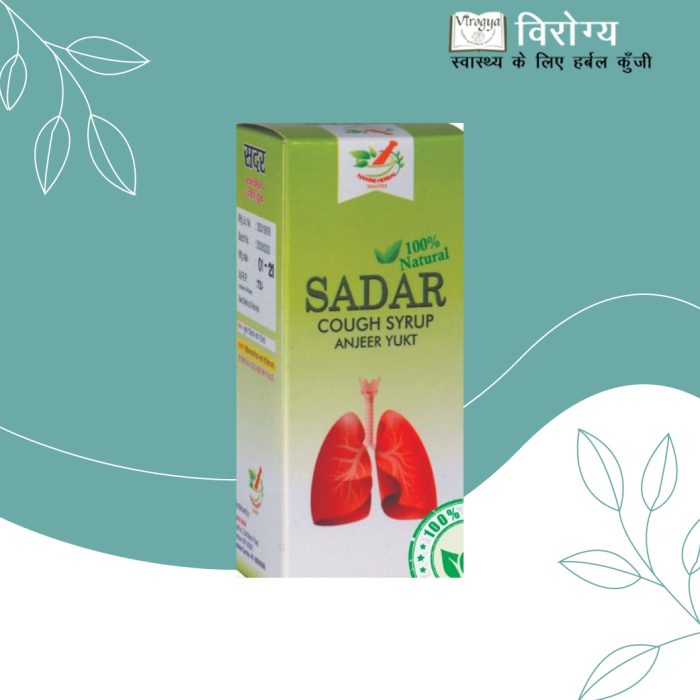 SADAR COUGH SYRUP - Ayurvedic Medicine