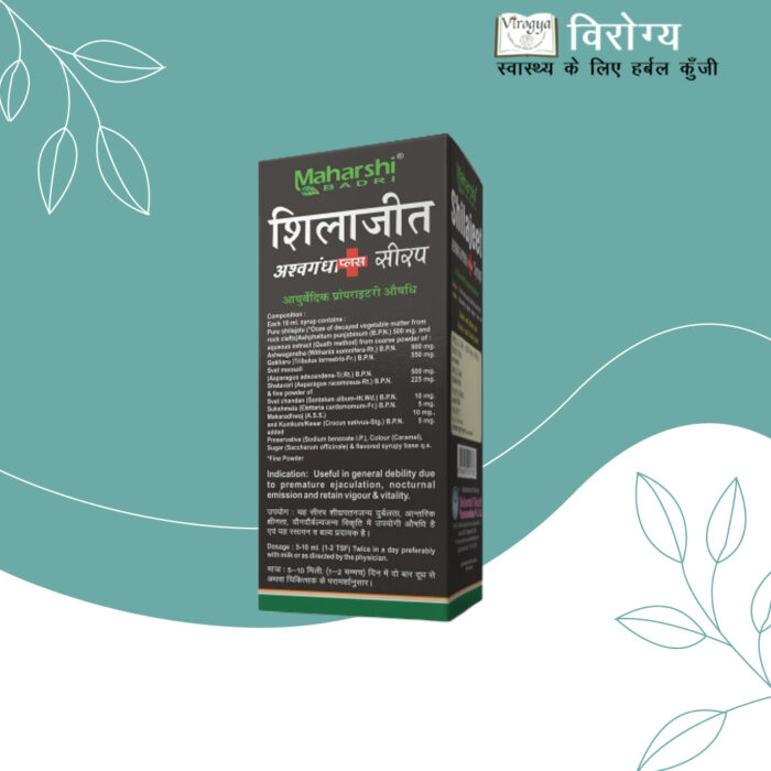 virogya background-01(3)