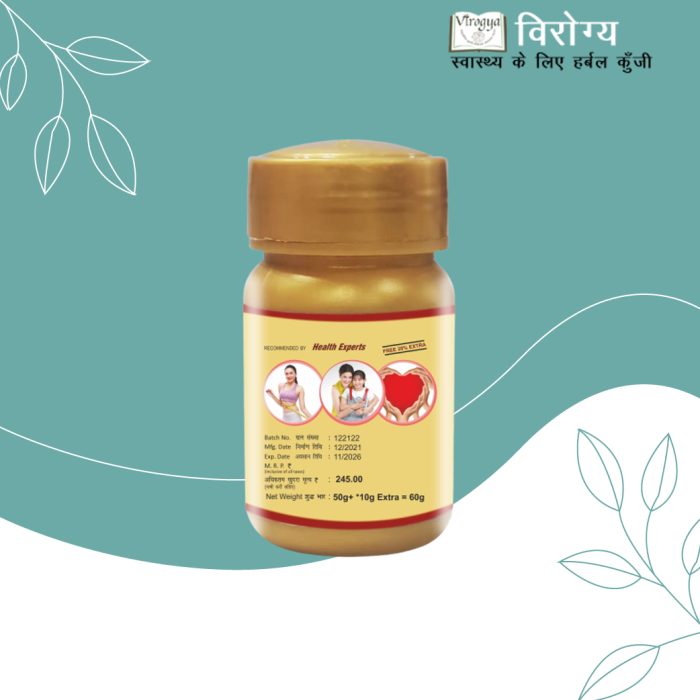virogya background-01(5)