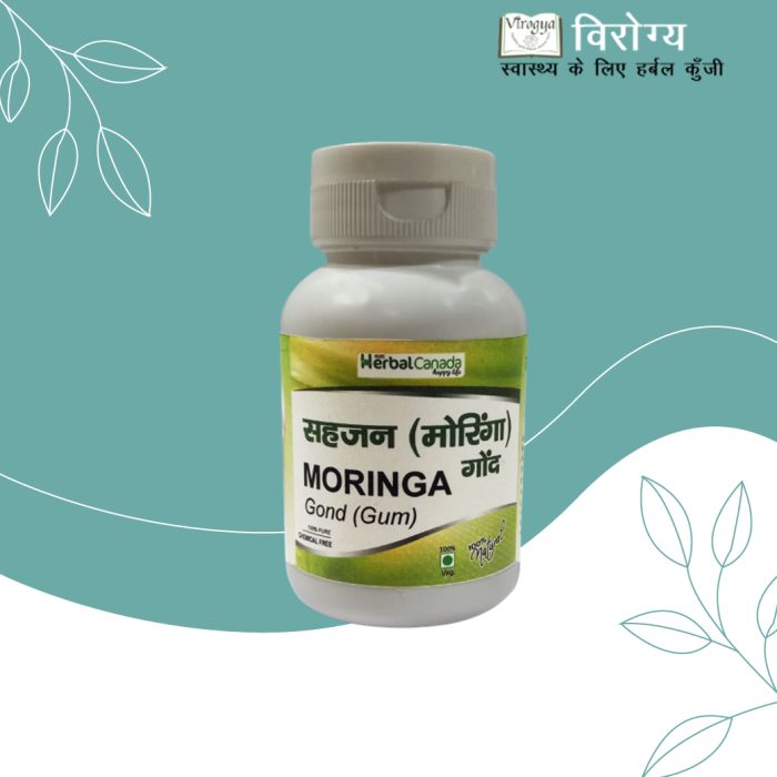 virogya