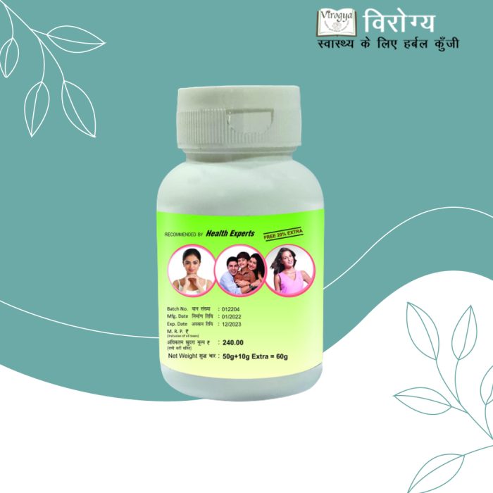 virogya background-01(7)
