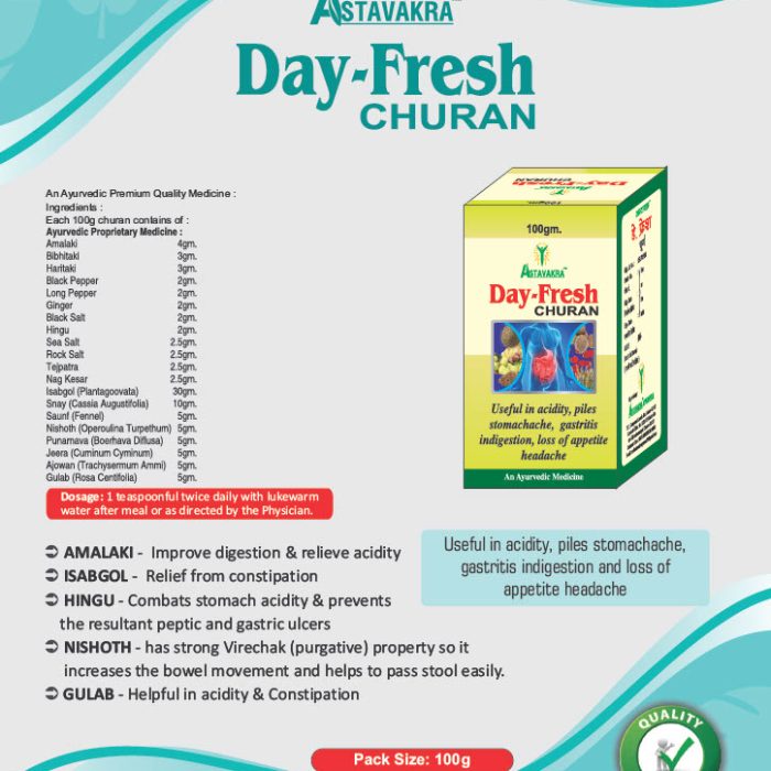 Product catalogue english 10.06.221024_10