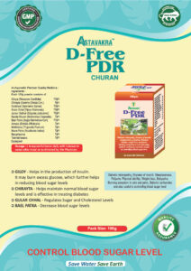 D. Free P.D.R.