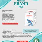 Erand pak