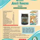 Product catalogue english 10.06.221024_2