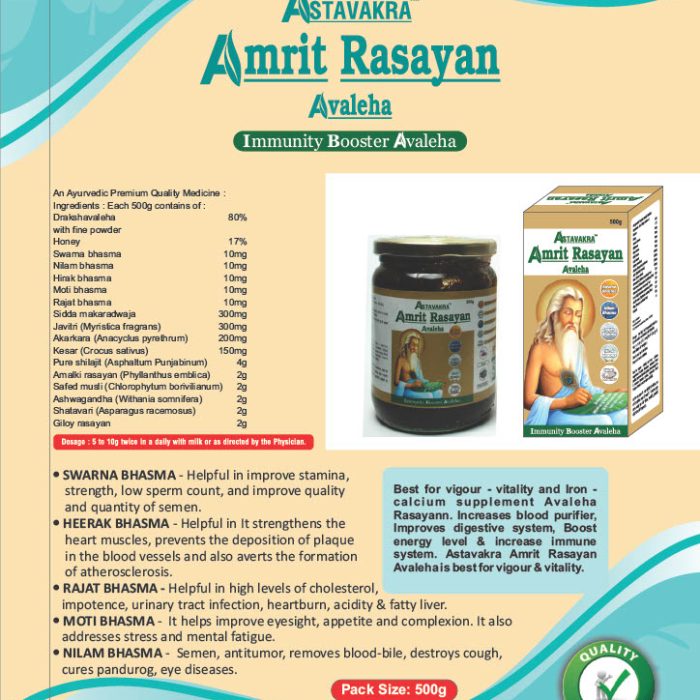 Product catalogue english 10.06.221024_2