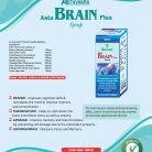 brain plus