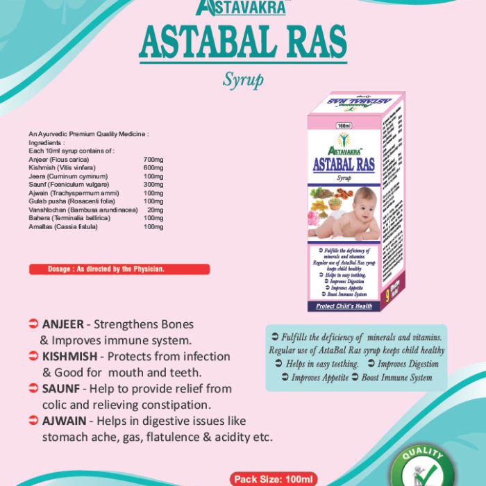 Astabal Ras