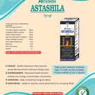 AstaShila syrup