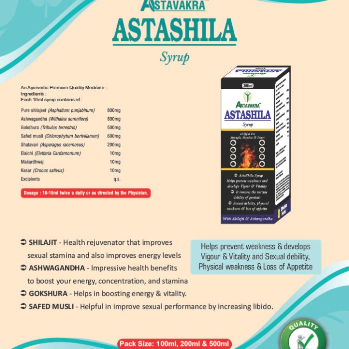 AstaShila syrup