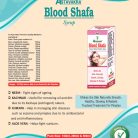 Blood Shafa Syrup