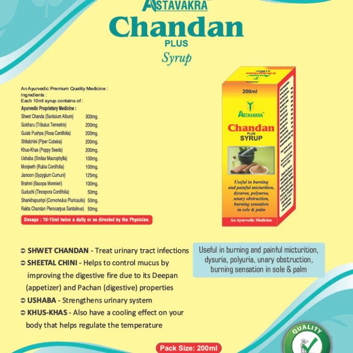 Chandan Plus Syrup
