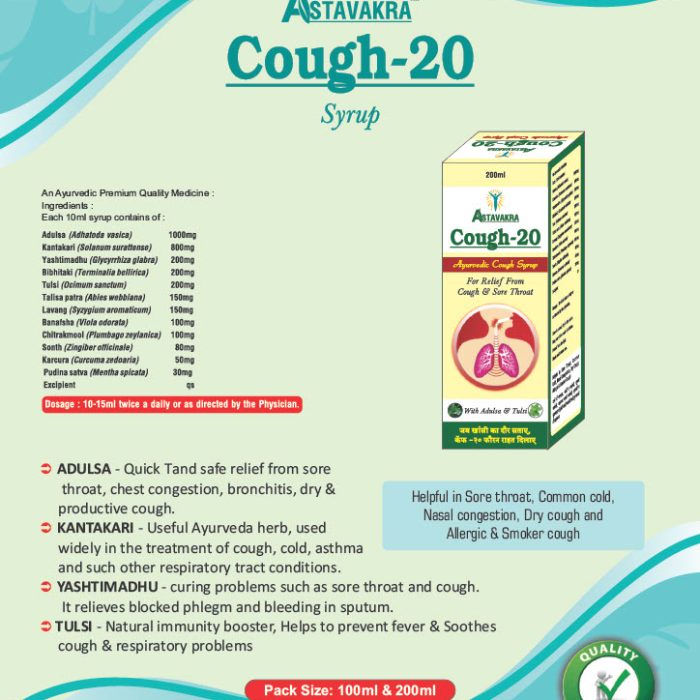 cough-20