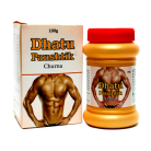Dhatu Paushtik Churna to increase libido