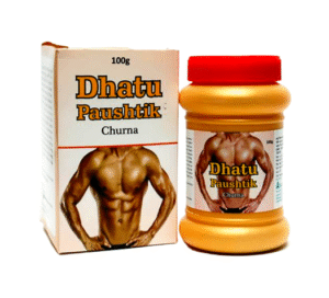Dhatu Paushtik Churna to increase libido