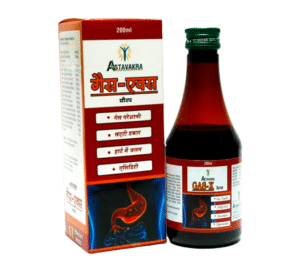 Gas-X Syrup
