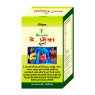 Day Fresh Churan Constipation Medicine