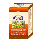 D. Free P.D.R. ayurvedic medicine for sugar