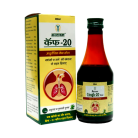 cough-20 syrup