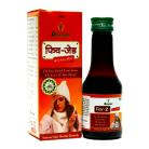 Fev-z a ayurvedic medicine for fever