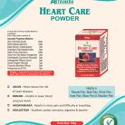 Heart Care Powder