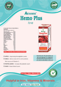 Hemo-plus syrup