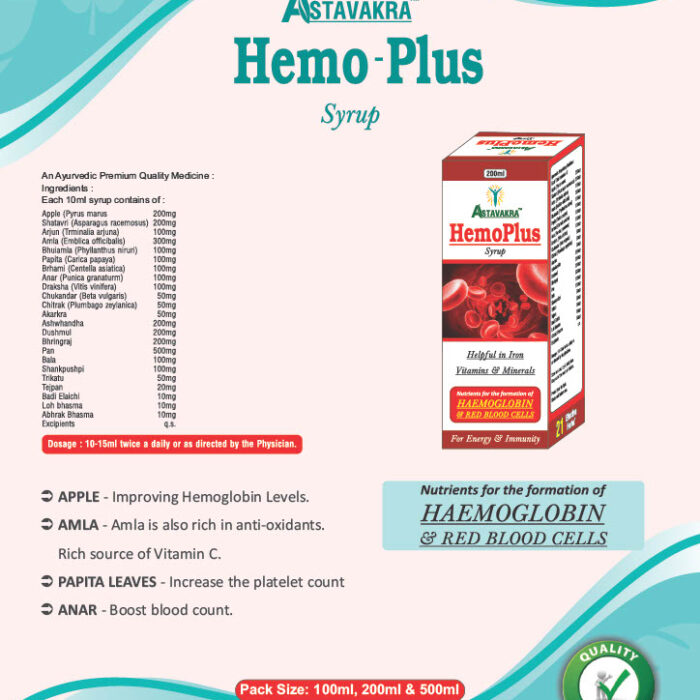 Hemo-plus syrup