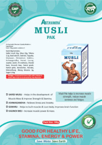 Musli Pak