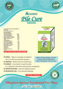 Pile Cure Capsules