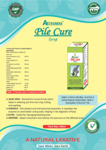 Pile Cure Syrup