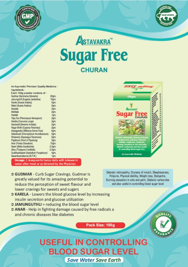 Sugar Free Churan