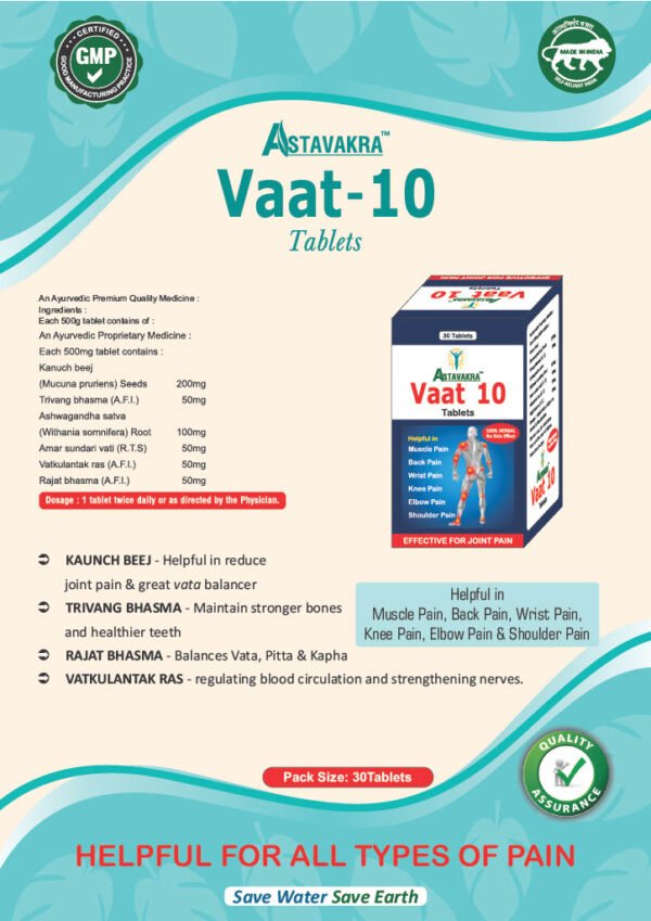 Vaat-10 Tablets