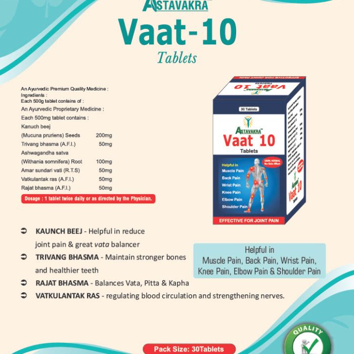 Vaat-10 Tablets