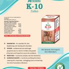 K-10 Tablets from Astavakra Ayurveda for skin care
