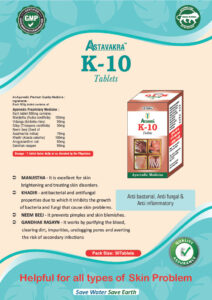 K-10 Tablets from Astavakra Ayurveda for skin care