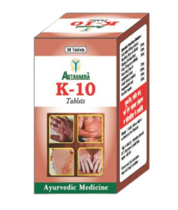 K-10 Tablets from Astavakra Ayurveda for skin care