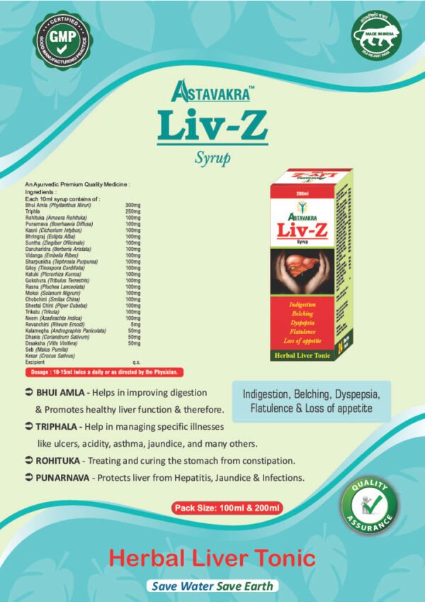 Liv-Z Syrup