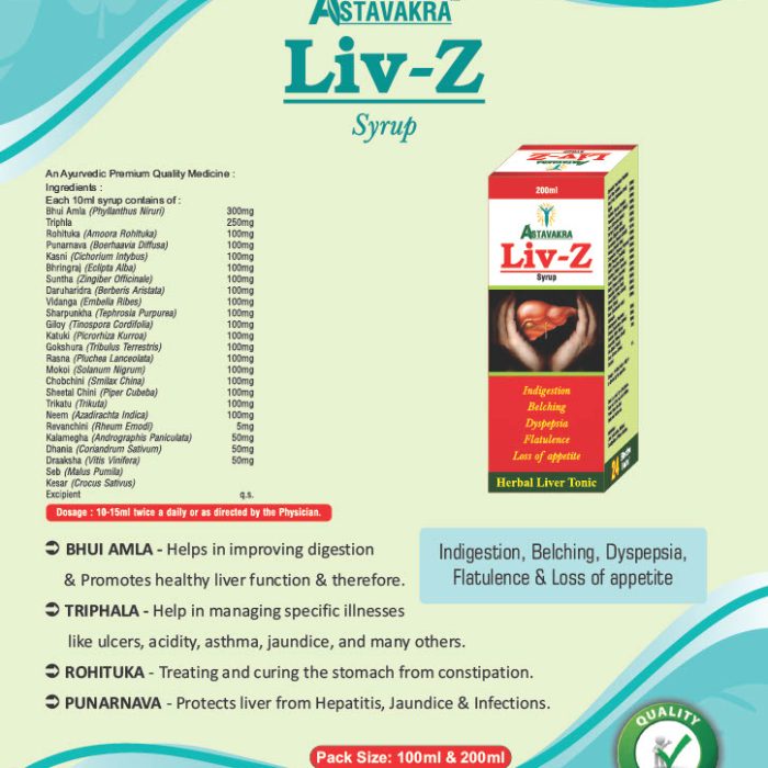 Liv-Z Syrup