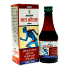 Vaat Shodhak Syrup for pain relief