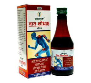 Vaat Shodhak Syrup for pain relief