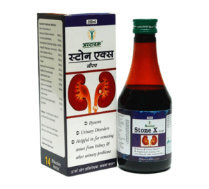 Stone X Syrup for kidney stone
