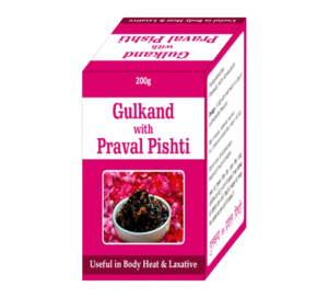 Gulkand with Praval Pishti