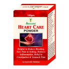 Heart Care Powder