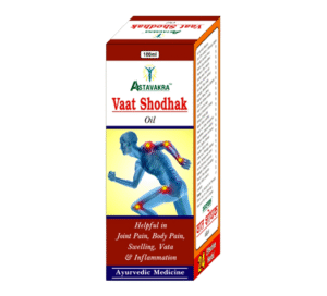 Vaat Shodhak Oil